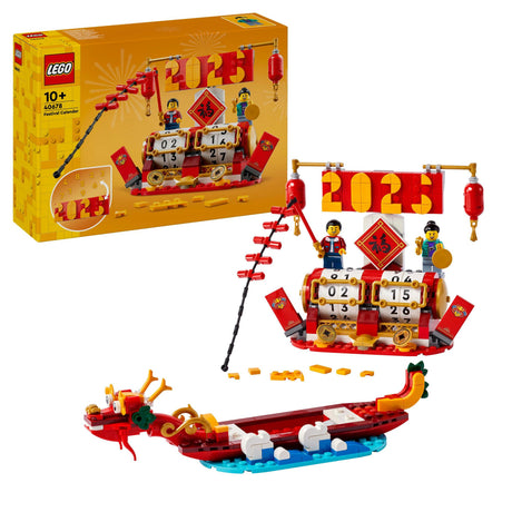 LEGO 40678 Iconic Holiday Calendar LEGO