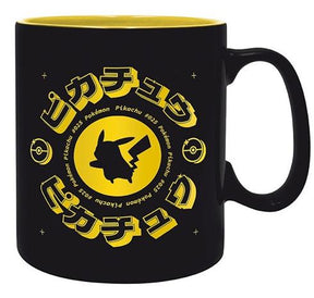 Pokemon Mug - Black - 460 ml Abysse