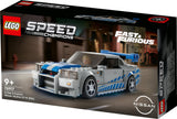 LEGO Speed Champions - 2 Fast 2 Furious Nissan Skyline GT-R R34 (76917) LEGO