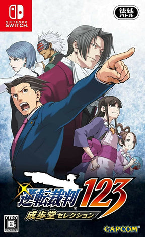 Phoenix Wright Ace Attorney  1, 2 & 3 (Import) – omslag til Nintendo Switch