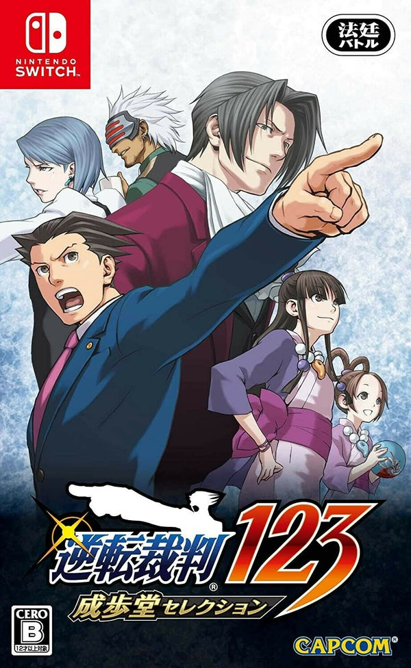 Phoenix Wright Ace Attorney 1, 2 & 3 – Nintendo Switch