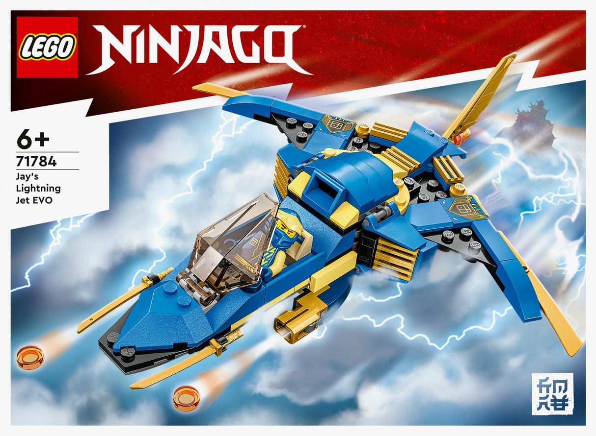 LEGO Ninjago - Jay’s Lightning Jet EVO (71784) LEGO