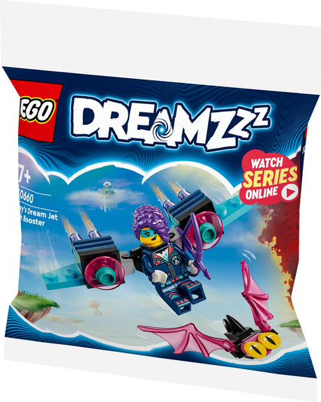 LEGO 30660 DREAMZzz Zoey's Dream Rocket Backpack LEGO