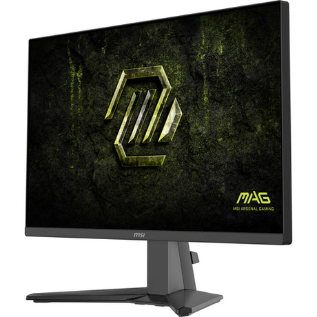 MSI MAG 255F X24 – produktvisning 14