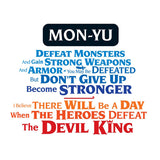 Mon - Yu – Nintendo Switch – produktmotiv
