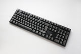 Ducky One 3 - Aura Black Nordic - Fullsize - Kailh Box Jellyfish Switch Y- RGB