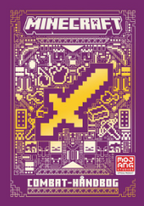 Minecraft - Combat-håndbog Minecraft