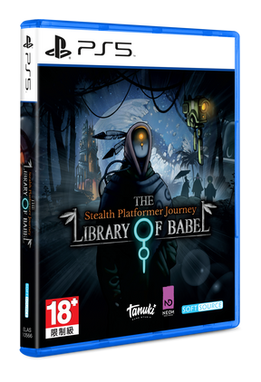 The Library of Babel (Import) – PlayStation 5 – spilomslag