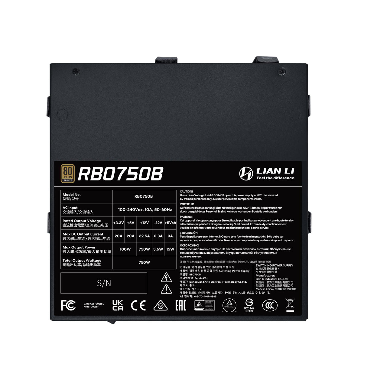 Lian Li RB 750W Bronze PSU Lian Li