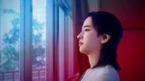 Lost Judgment Sega