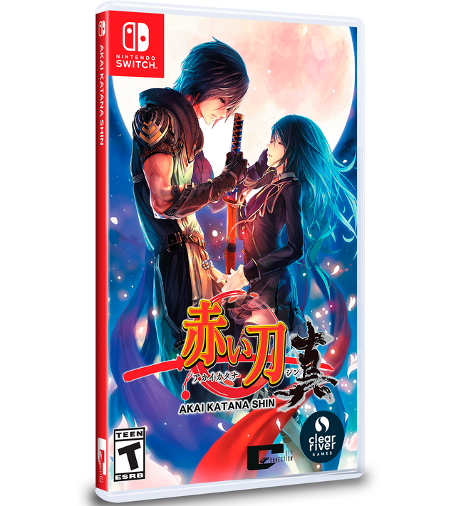 Akai Katana Shin – amerikansk Nintendo Switch-emballage fra Limited Run Games