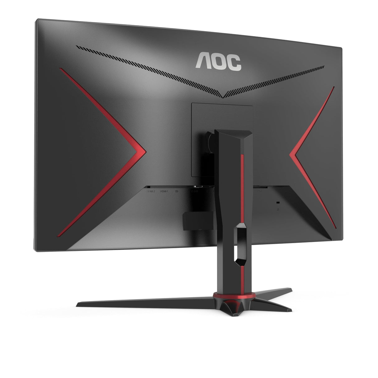 AOC Gaming C24G2AE/BK 24 1920 x 1080 VGA (HD-15) HDMI DisplayPort 165Hz Pivot Skærm AOC