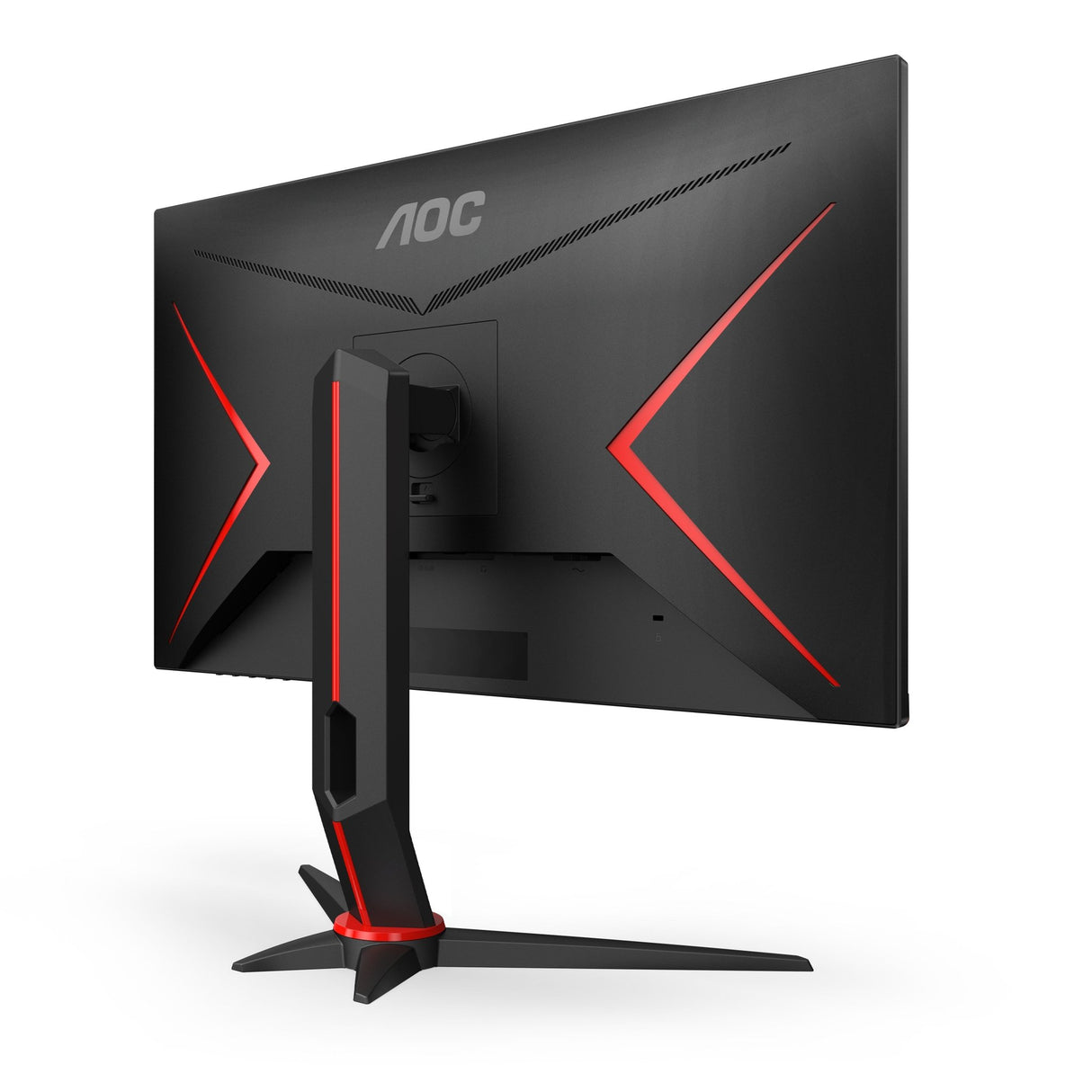 AOC Gaming Q27G2U/BK 27 2560 x 1440 HDMI DisplayPort 144Hz Pivot Skærm AOC