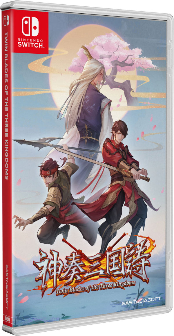Twin Blades of the Three Kingdoms – Nintendo Switch