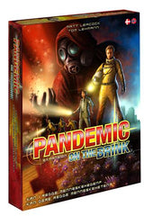 Pandemic On the Brink Expansion ASMODee
