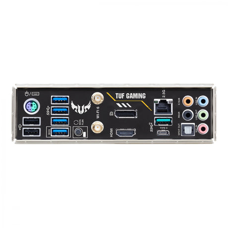ASUS TUF GAMING B550M-PLUS (WI-FI) II (mATX, B550, AM4) ASUS