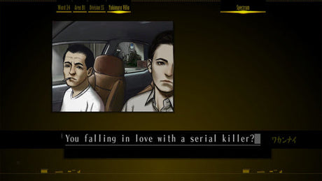The Silver Case – PlayStation 4 – skærmbillede 5