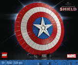 LEGO Marvel Super Captain Americas Schild 76262 Lego