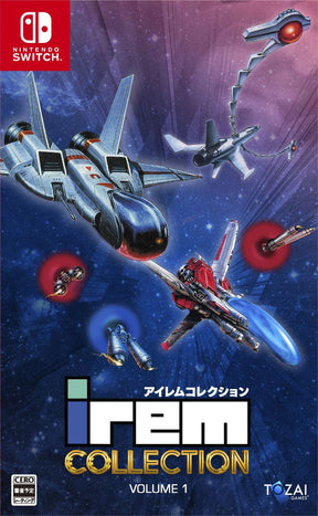 Irem Collection Volume 1 (Import) – omslag til Nintendo Switch