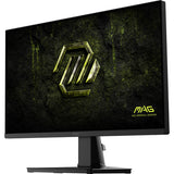 MSI MAG 256F E20 – produktvisning 14