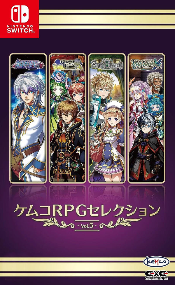 Kemco RPG Selection Vol. 5 – Nintendo Switch