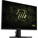 MSI MAG 256F E20 – produktvisning 13