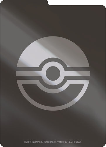 Pokémon - Mega Evolution ME05: Pitch Black - Elite Trainer Box (POK10416-101)