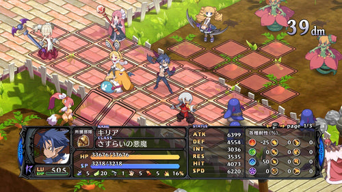Disgaea 5 Complete