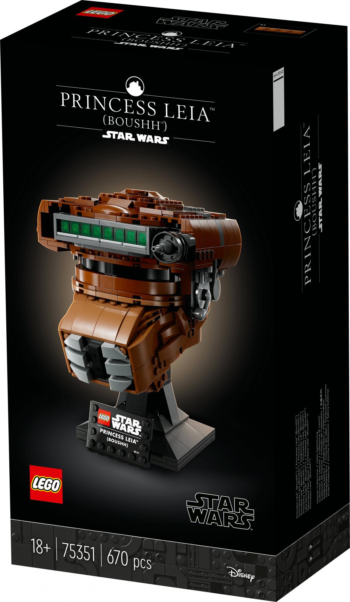 LEGO 75351 Star Wars Princess Lea (Boushh) Helmet LEGO