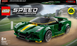 LEGO Speed Champions - Lotus Evija (76907) LEGO