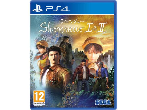 Shenmue 1 and 2 – PlayStation 4