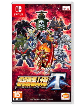 Super Robot Wars T – Import – Nintendo Switch – spillets udgave