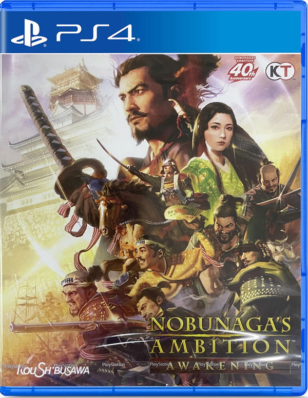 Nobunaga's Ambition: Awakening – PlayStation 4