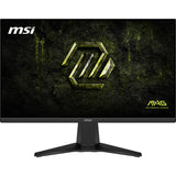 MSI MAG 255F X24 – produktvisning 3