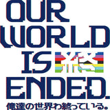 Our World is Ended Pqube