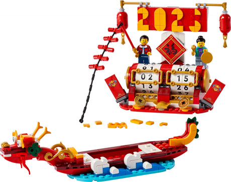LEGO 40678 Iconic Holiday Calendar LEGO