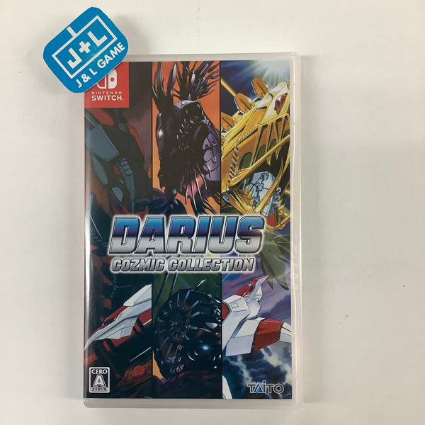 Darius Cozmic Collection – Japan – Nintendo Switch