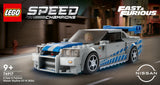 LEGO Speed Champions - 2 Fast 2 Furious Nissan Skyline GT-R R34 (76917) LEGO