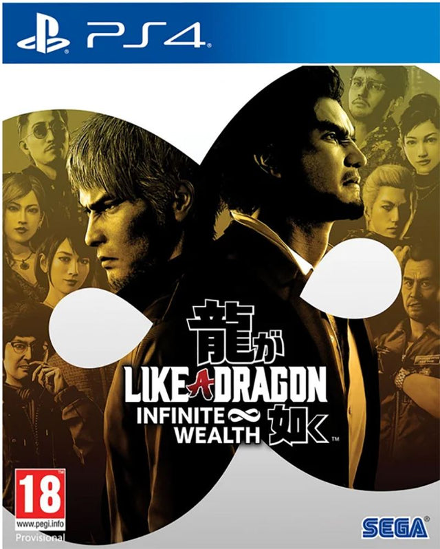 Like a Dragon: Infinite Wealth – PlayStation 4 – spilomslag