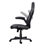 TRUST GXT703 RIYE GAMING CHAIR - BLACK TRUST