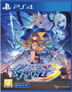 Azure Striker Gunvolt 3 - PS4