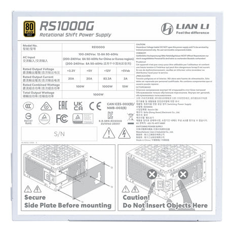 Lian Li RS Rotational Shift Gold 1000W White (with Hub) Lian Li