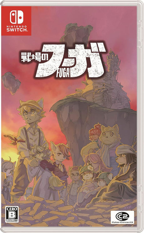 Fuga: Melodies of Steel (Multi in Language) (Import) – omslag til Nintendo Switch