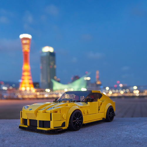 LEGO S.C .: Toyota GR Supra - 76901 Lego