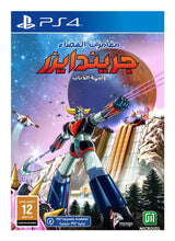 UFO Robot Grendizer: The Feast of the Wolves – PlayStation 4 – spilcover