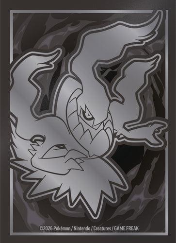 Pokémon - Mega Evolution ME05: Pitch Black - Elite Trainer Box (POK10416-101)
