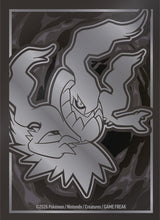 Pokémon - Mega Evolution ME05: Pitch Black - Elite Trainer Box (POK10416-101)