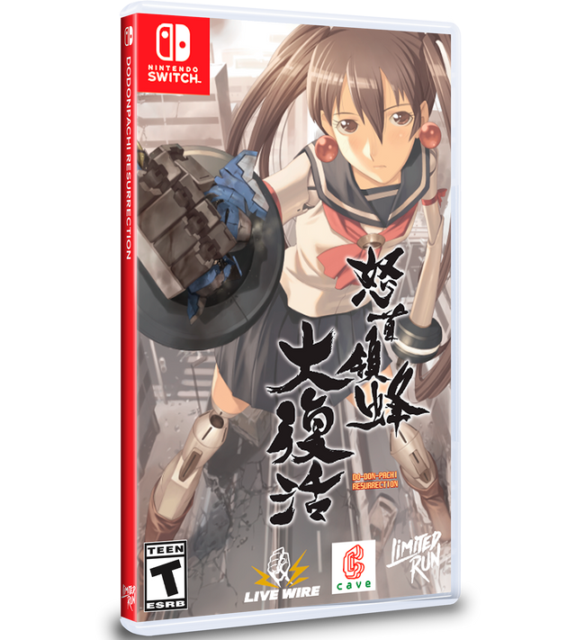 DoDonPachi Resurrection (Import) – omslag til Nintendo Switch