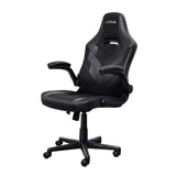 TRUST GXT703 RIYE GAMING CHAIR - BLACK TRUST