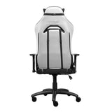 TRUST GXT714W RUYA GAMING CHAIR - WHITE TRUST